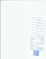 Кассовые чеки с подтверждением в Урае