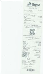 Кассовые чеки с подтверждением в Урае