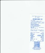 Кассовые чеки с подтверждением в Урае